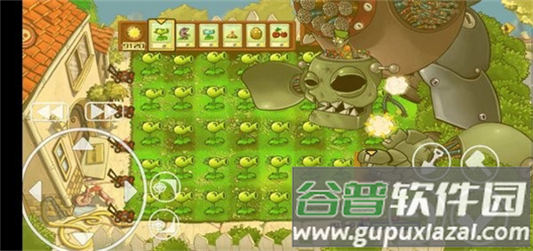 植物大战僵尸核污染恐怖版游戏下载