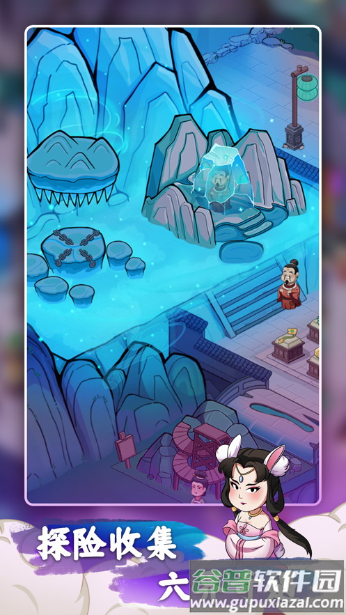 客官来碗汤游戏下载截图4