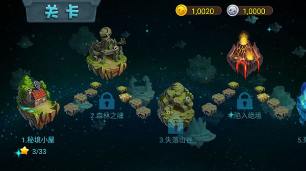 僵尸农场安卓中文版截图4