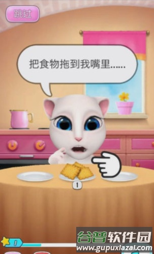 我的安吉拉22022内置修改器版图片1