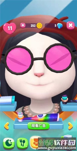 我的安吉拉2全部衣服解锁五款牙刷介绍1