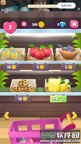 我的安吉拉2全部衣服解锁制作美食攻略2