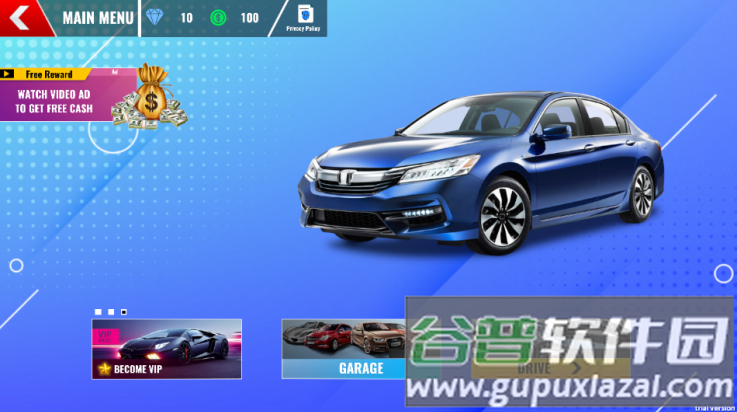 超级跑车模拟器游戏(超级跑车模拟器安装器)截图2