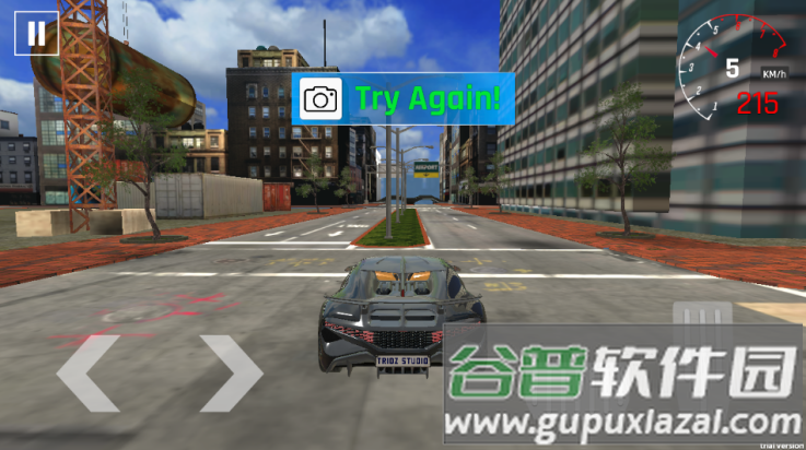 超级跑车模拟器游戏(超级跑车模拟器安装器)截图4