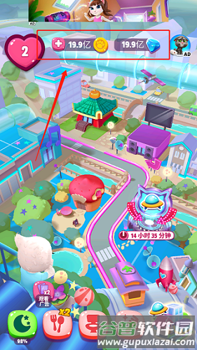 我的安吉拉22023最新版无限免费版1