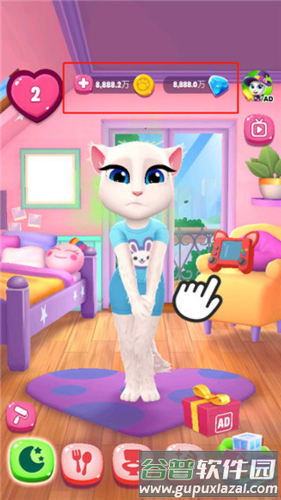 我的安吉拉22023最新版无限免费版3