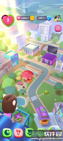 怎么做蛋糕配图2