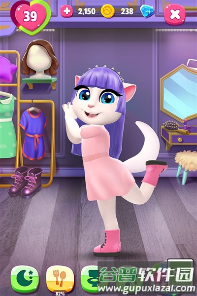 我的安吉拉22025最新版无限免费版截图1