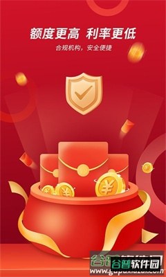 花丫优选app截图3