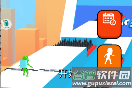 让冰块飞一会游戏