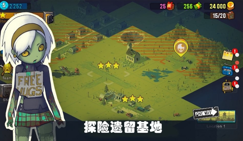 可怕的夏日正版截图1