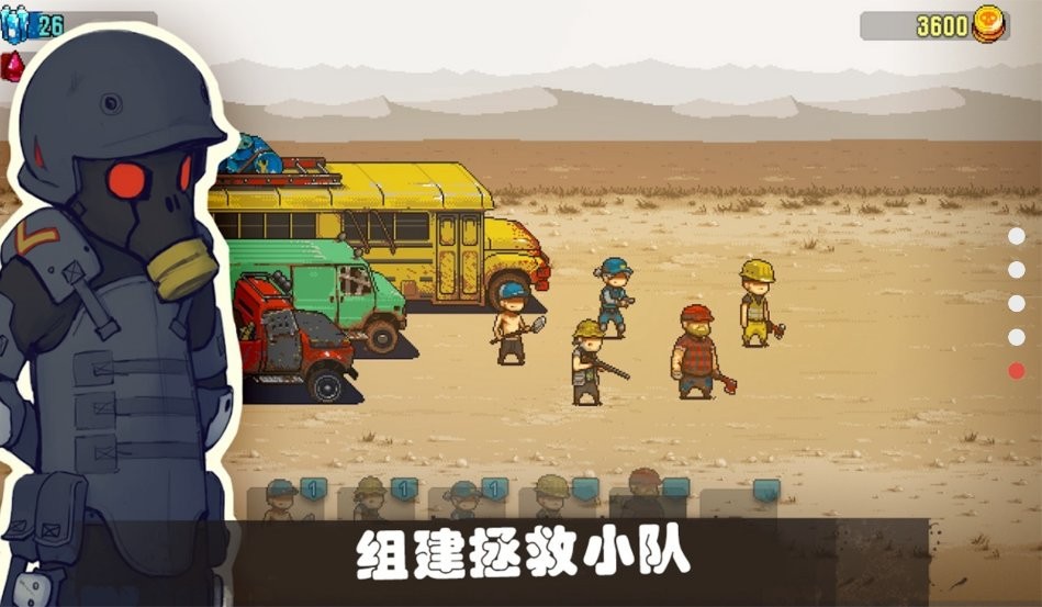 可怕的夏日正版截图2