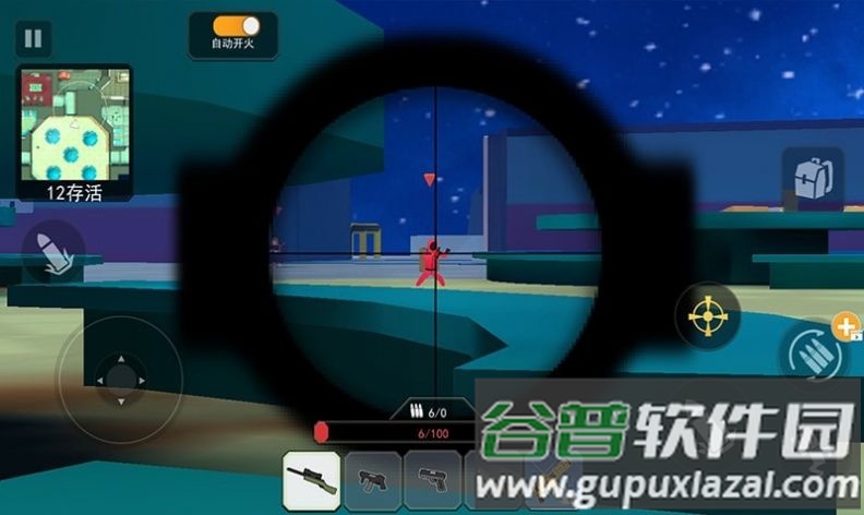 射击幽灵手游截图4