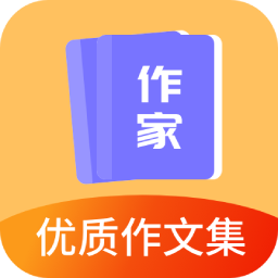 周记题材大全appv1.0