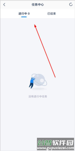 溪鸟app7