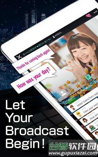 SHOWROOM app截图3