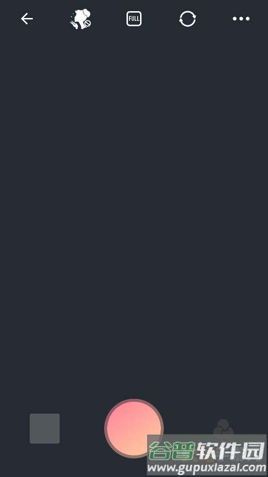云雨照片编辑app截图3