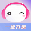 一元陪玩appv1.1.0