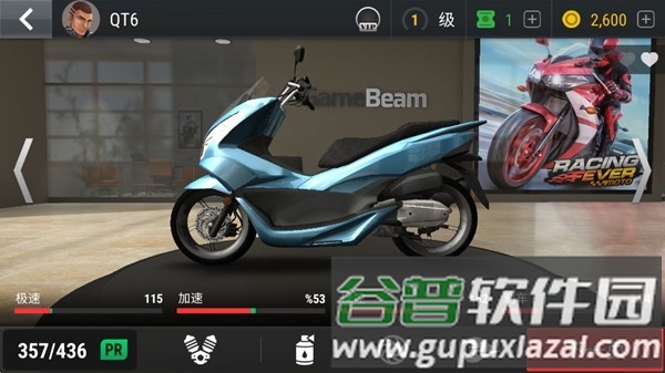 疯狂赛车摩托截图3