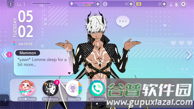 Obey Me Nightbringer最新版(ObeyMe!NB)截图3