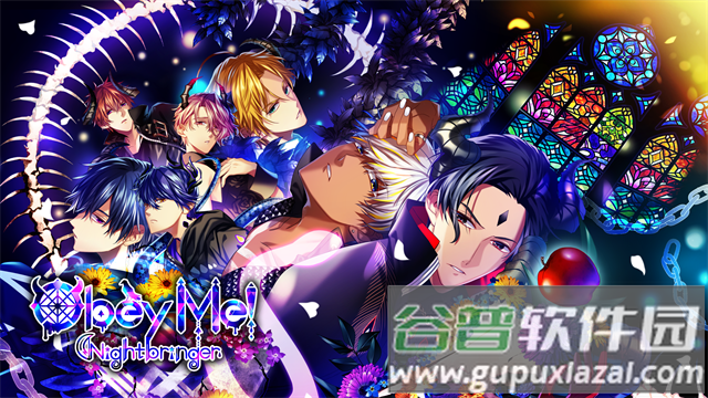 Obey Me Nightbringer最新版(ObeyMe!NB)截图5