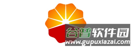 中国石油移动平台app软件特色
