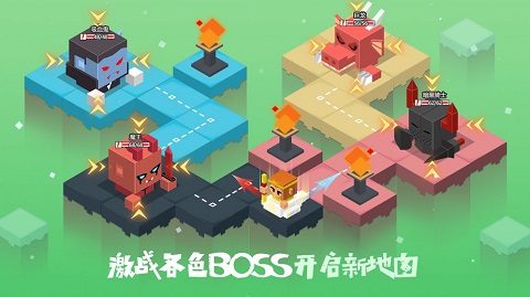 元素之渊最新版截图1