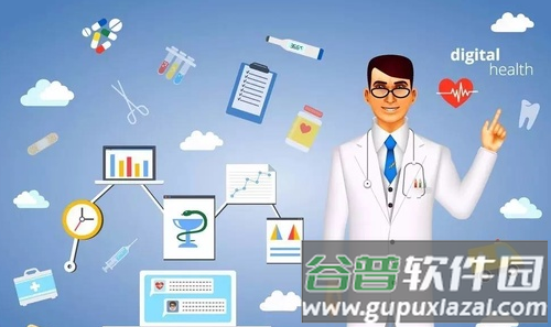 课观医考app