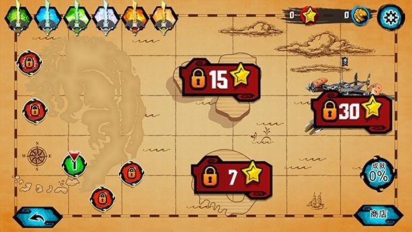 乐高幻影忍者天际飞行最新版(LEGO Skybound)截图3