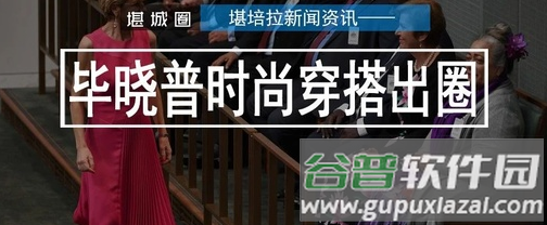 女神穿衣打扮助手app