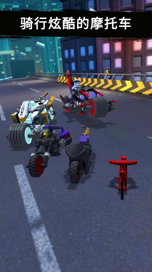 乐高忍者骑手手机版(Ride Ninja)截图3