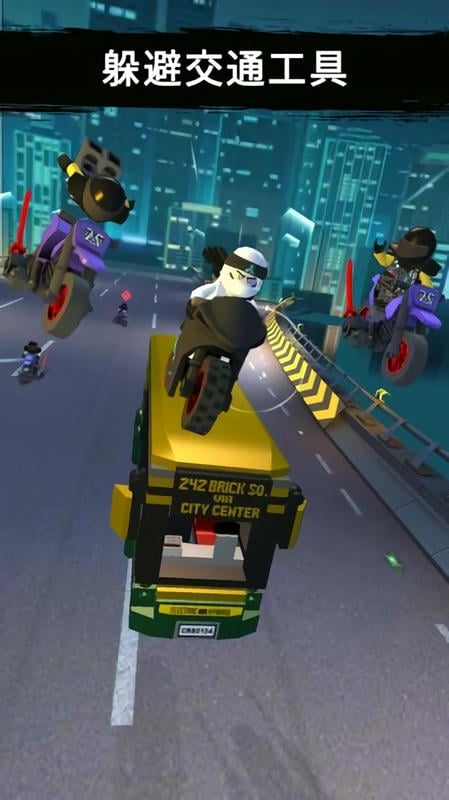 乐高忍者骑手手机版(Ride Ninja)截图4