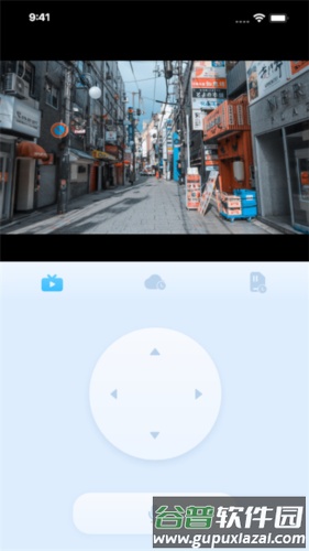 千米神眼app4