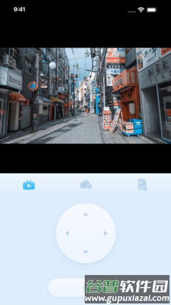 千米神眼app截图1