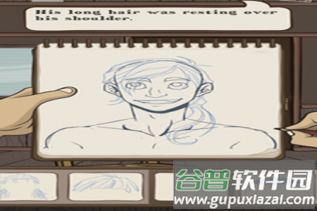 画画警探游戏