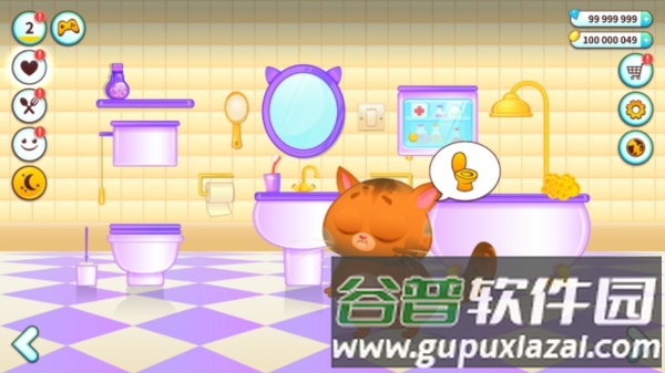 怎么玩配图2