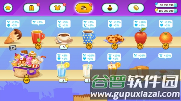 怎么玩配图5
