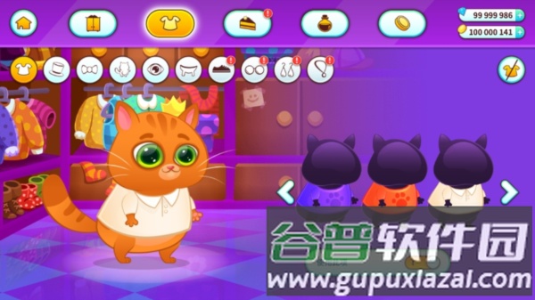 怎么玩配图10