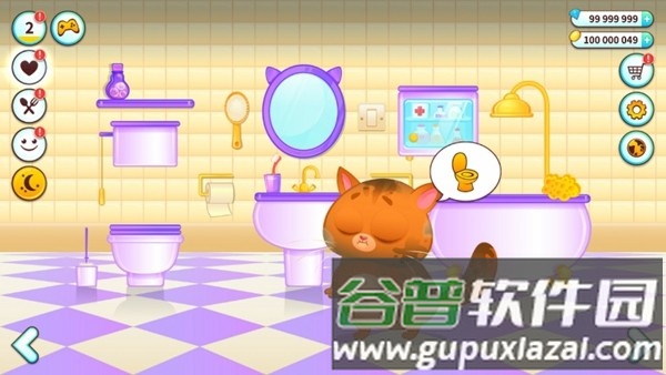 我的虚拟宠物猫无限货币版截图1
