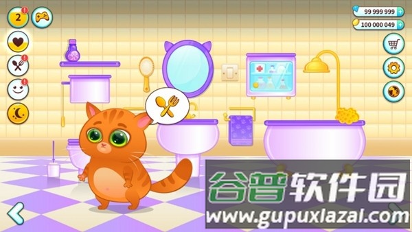 我的虚拟宠物猫无限货币版截图4
