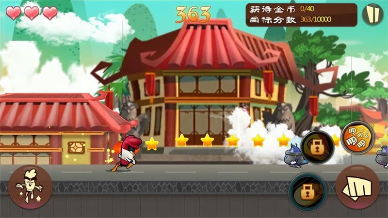 功夫鸡之勇往直前无限钻石版
