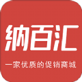 纳百汇appv1.0.0