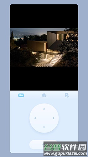 icam365 APP截图1