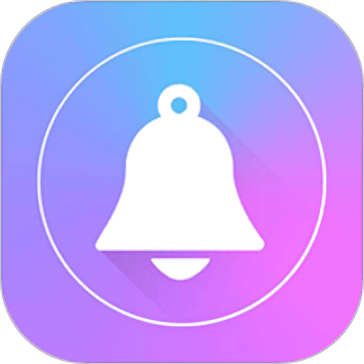 天天铃声手机版v4.0.5.6
