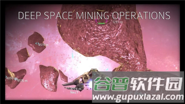 星际漫游者破解版截图1