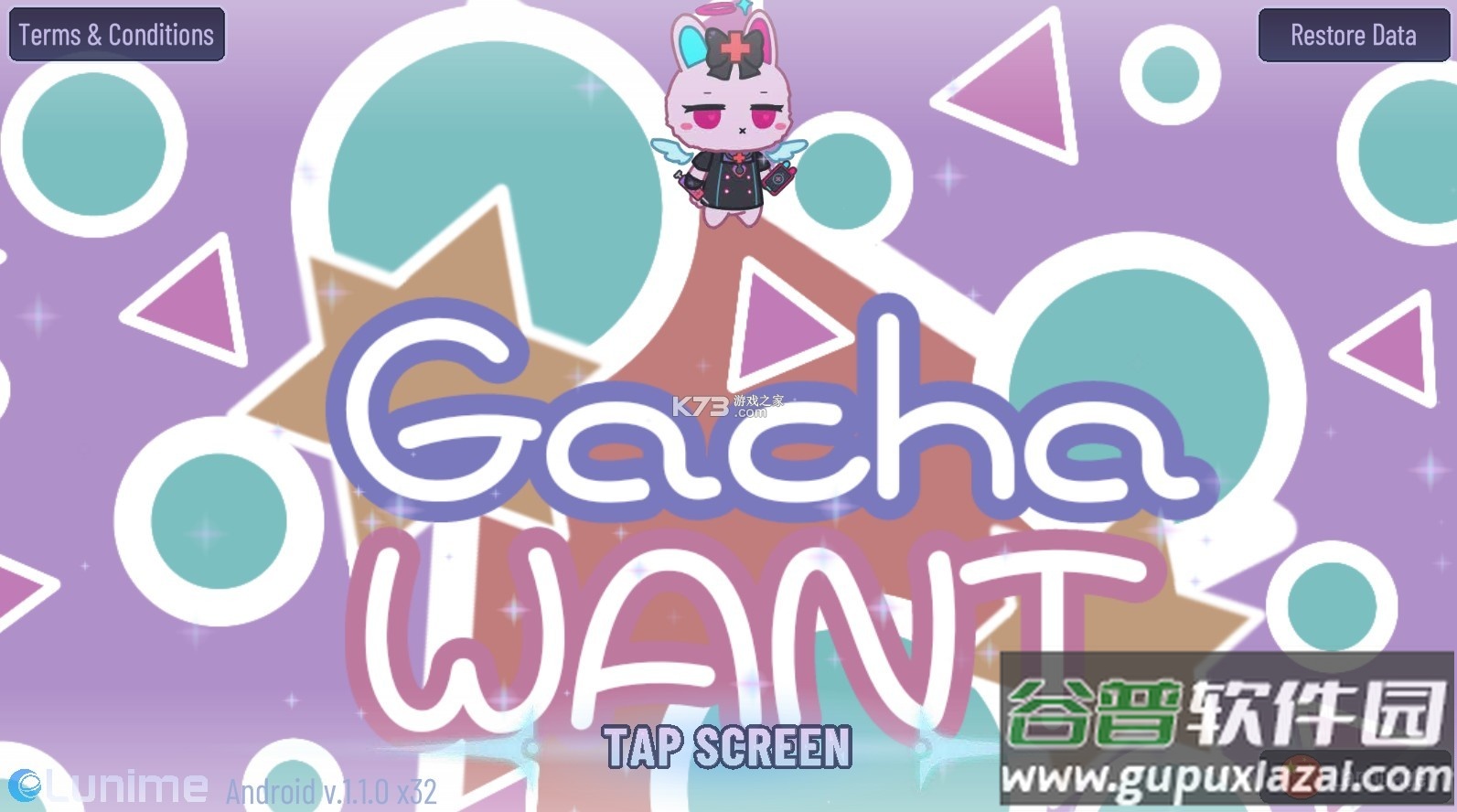 加查意愿app(Gacha Want)截图1