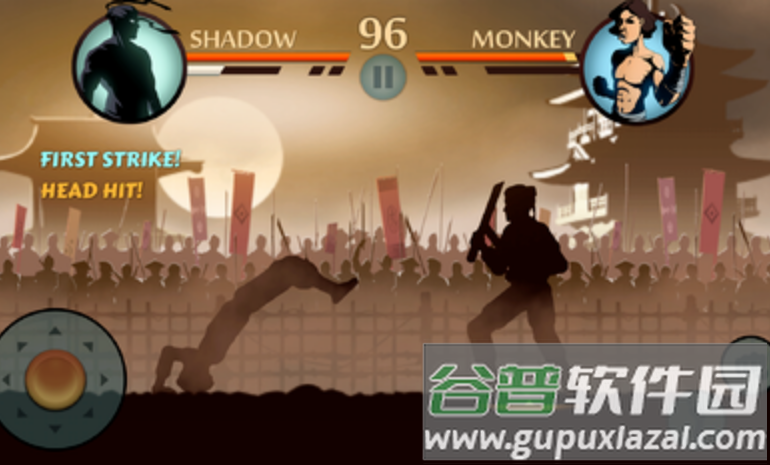 暗影格斗2无限金币版安卓游戏截图3