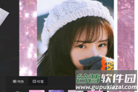 芒果修图app