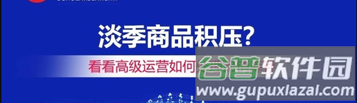 芷宁云仓app 芷宁云仓app