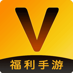 v游平台v2.0.0